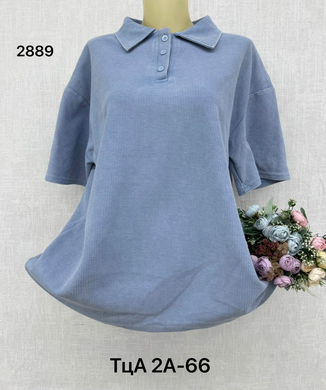 женская кофта,женская кофточка,стильная кофта,свитера женские,туника нарядная