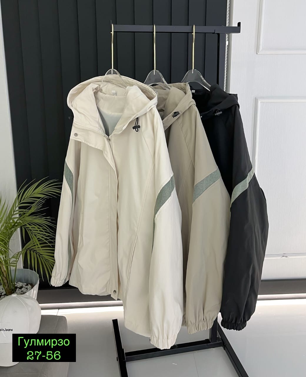 куртка женская,демисезонная куртка,куртка модная,женская демисезонная куртка,куртка женская белая