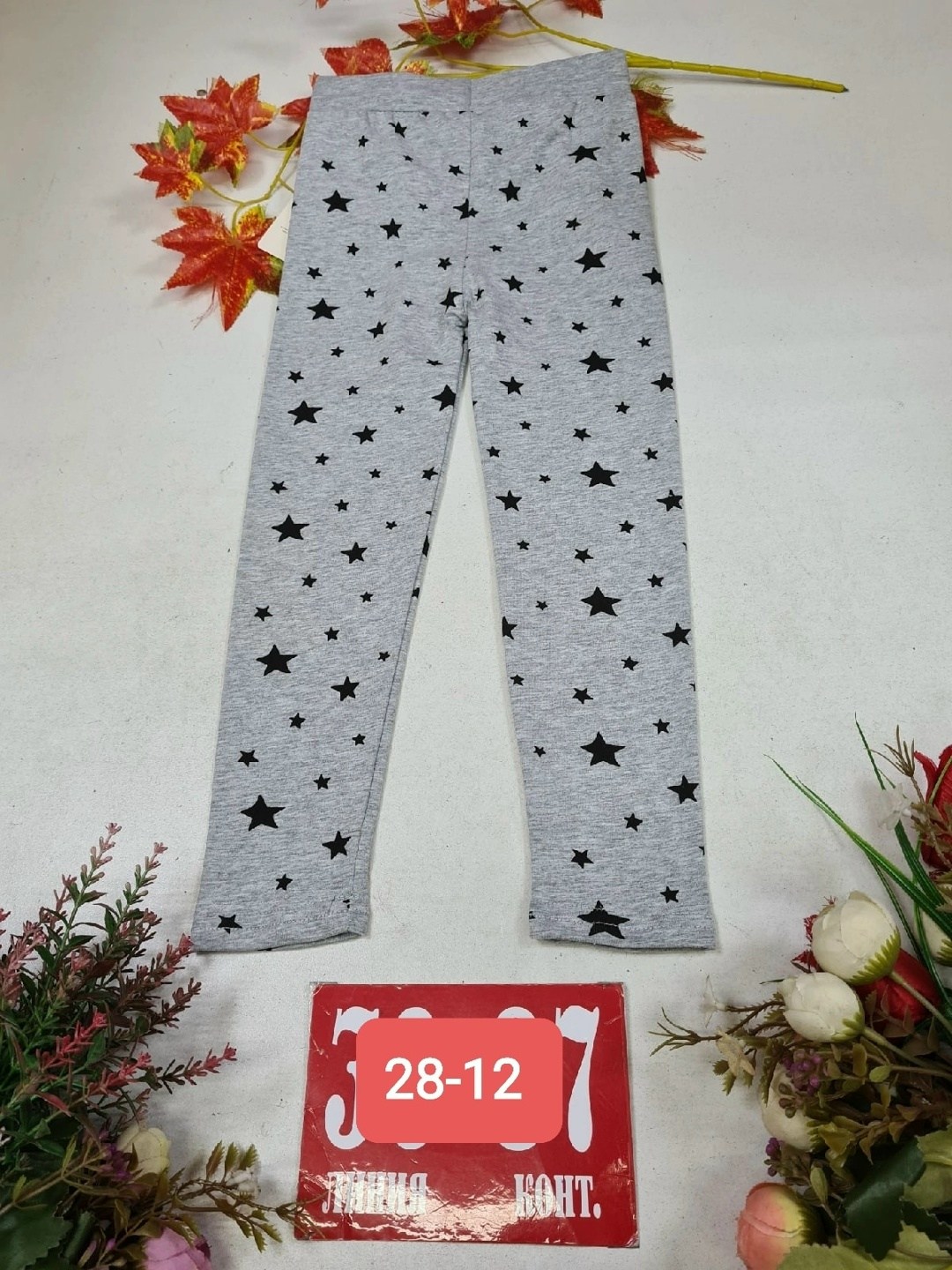 детские колготки,колготки для девочек,детские колготки для девочек,колготы для девочек,колготки