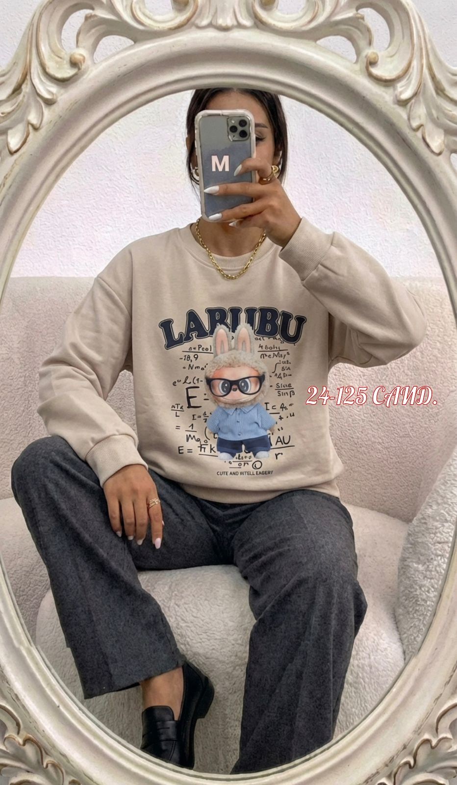 свитшот женская,модная толстовка,толстовка в стиле,толстовка