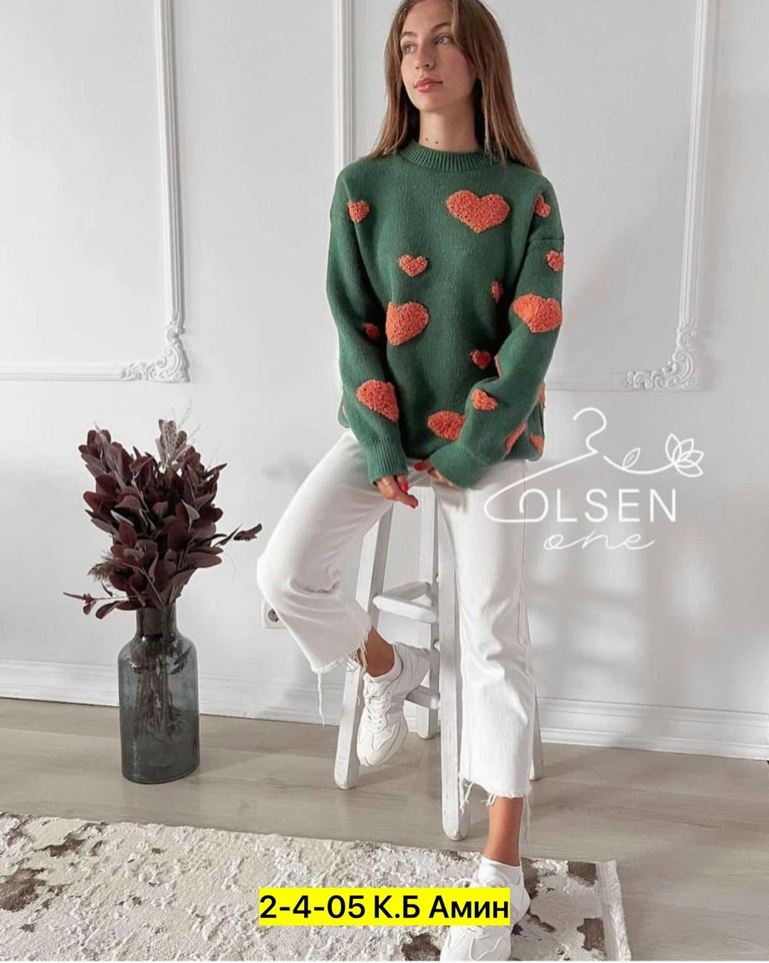 свитер оверсайз с сердечками,свитера женские,свитер женский кофта,свитер молодежный,свитер