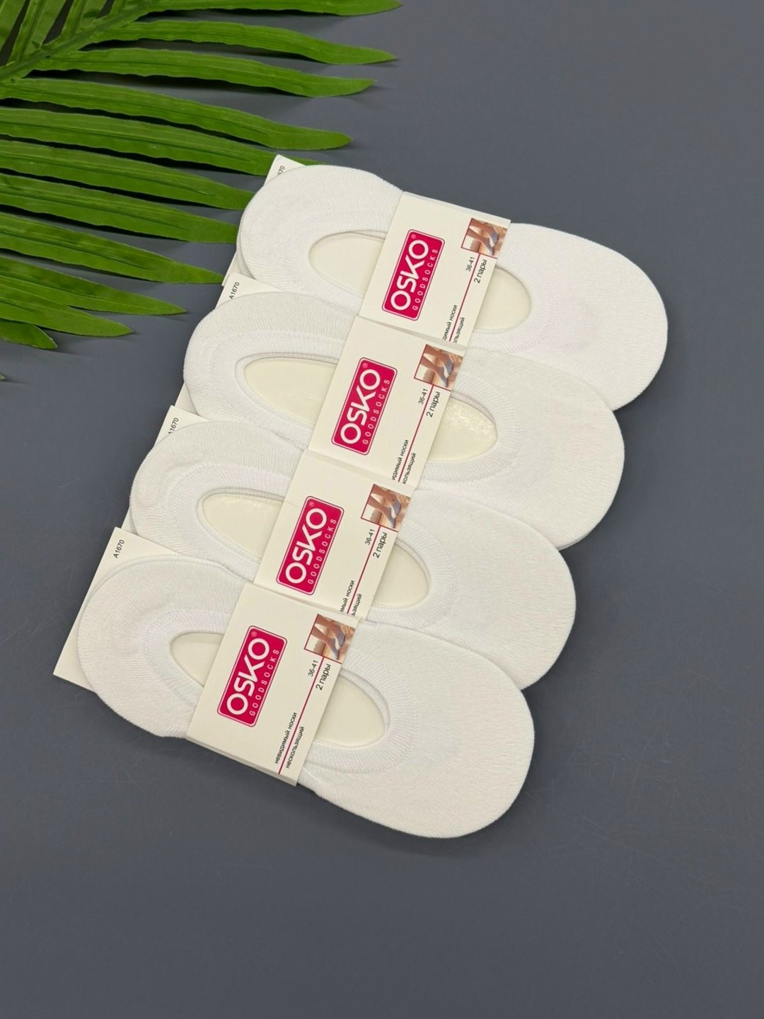 носки следки,носки следки женские,следки черные,следки женские,подследники женские osko