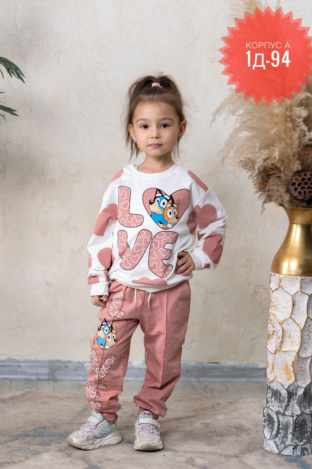 спортивные костюмы для девочек,костюм фиолетовый,детский костюм,костюм для девочек,детские костюмы