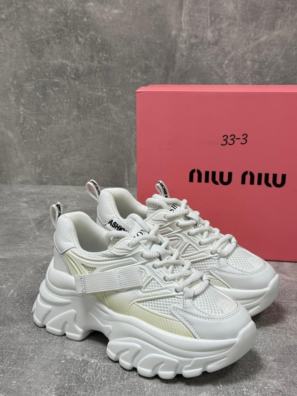 женские кроссовки,кроссовки,женские кроссовки на платформе,массивные кроссовки для женщин,массивные кроссовки