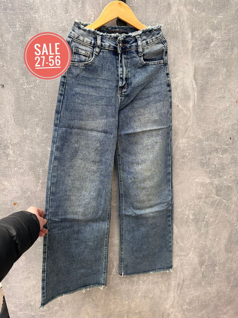 джинсовые брюки,джинсовый стиль,джинсы,модные джинсы,бахрома на джинсах