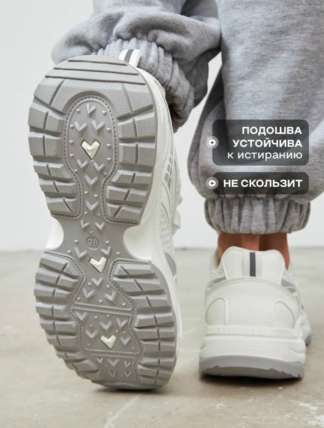 кроссовки женские,кроссовки для женщин,модные кроссовки,женские белые кроссовки,кроссовки женские универсальные