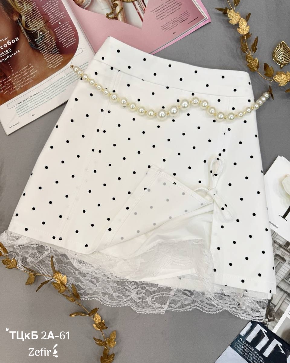 юбка в горошек,юбка,белая юбка в горошек,женские юбки,белая юбка