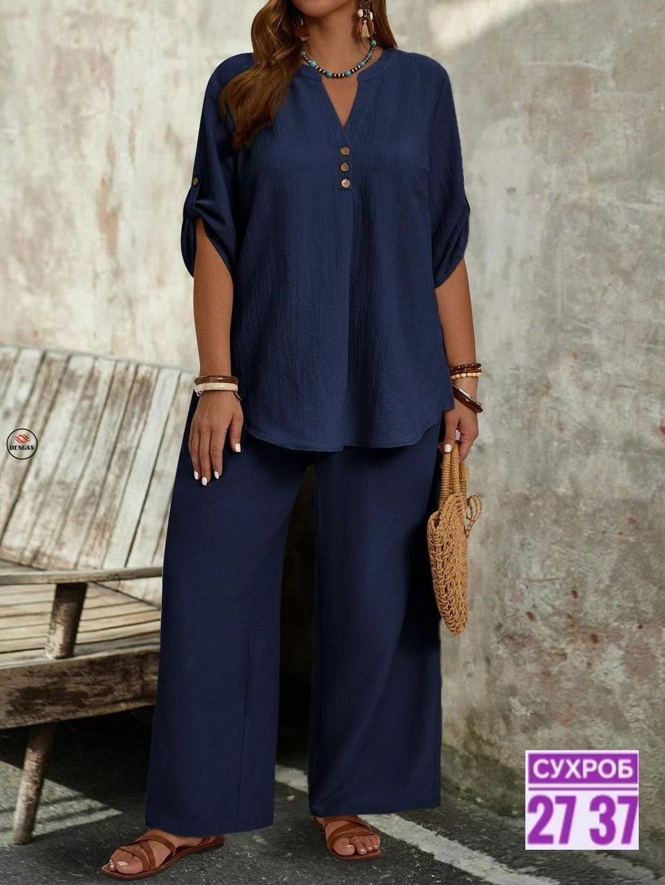 костюм женский,женские брючные костюмы,костюм брючный трикотажный,женский костюм двойка,летние брючные костюмы женские