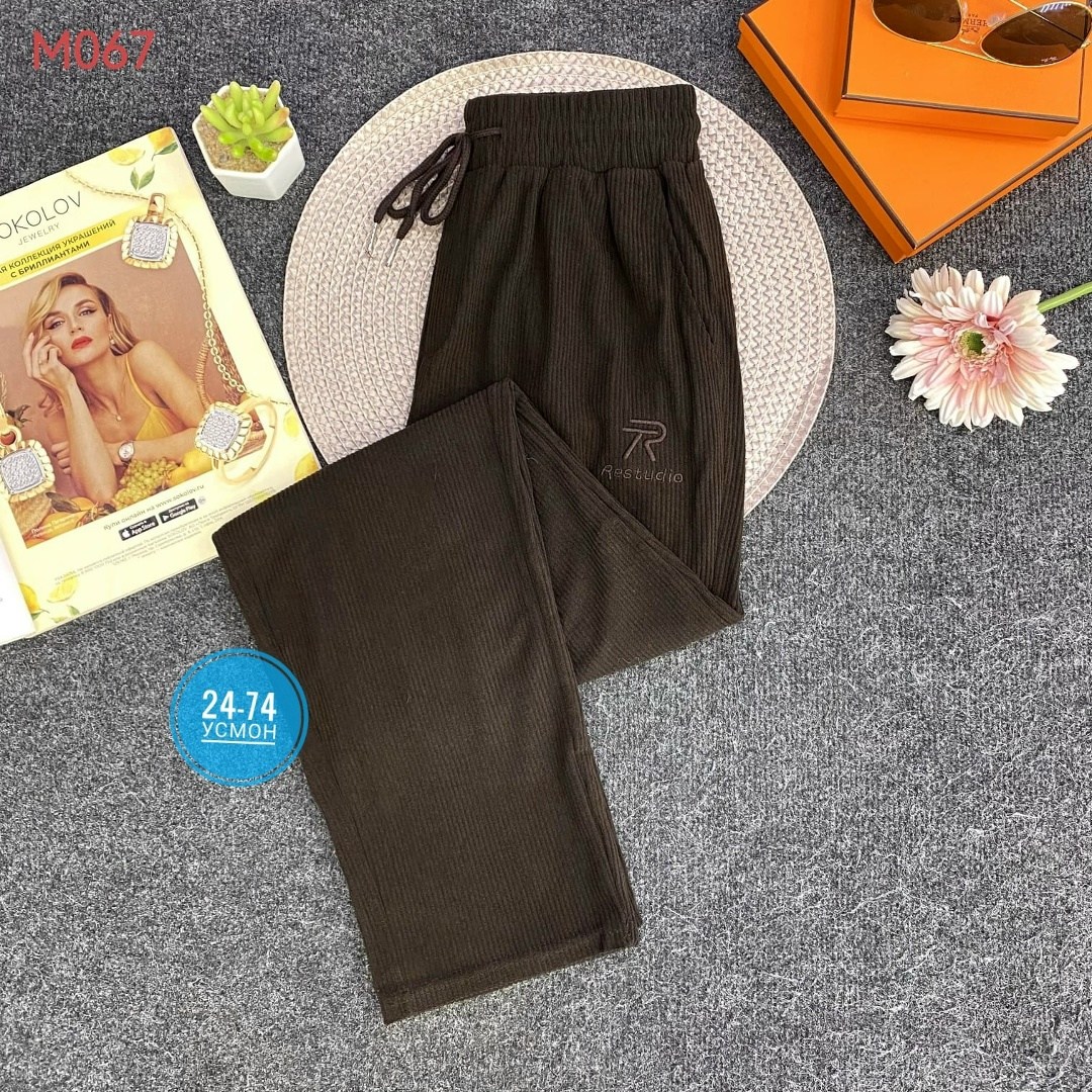 брюки свободные,повседневные брюки,модные брюки,широкие брюки,брюки женские