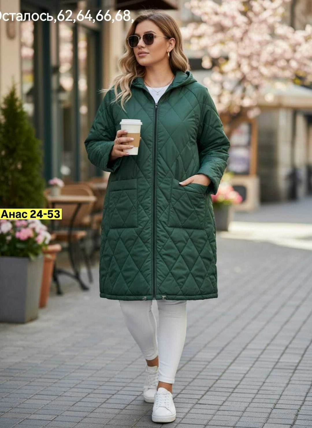 удлиненная куртка,демисезонная куртка женская,демисезонная куртка,куртка женская демисезонная из плащевки,женская куртка