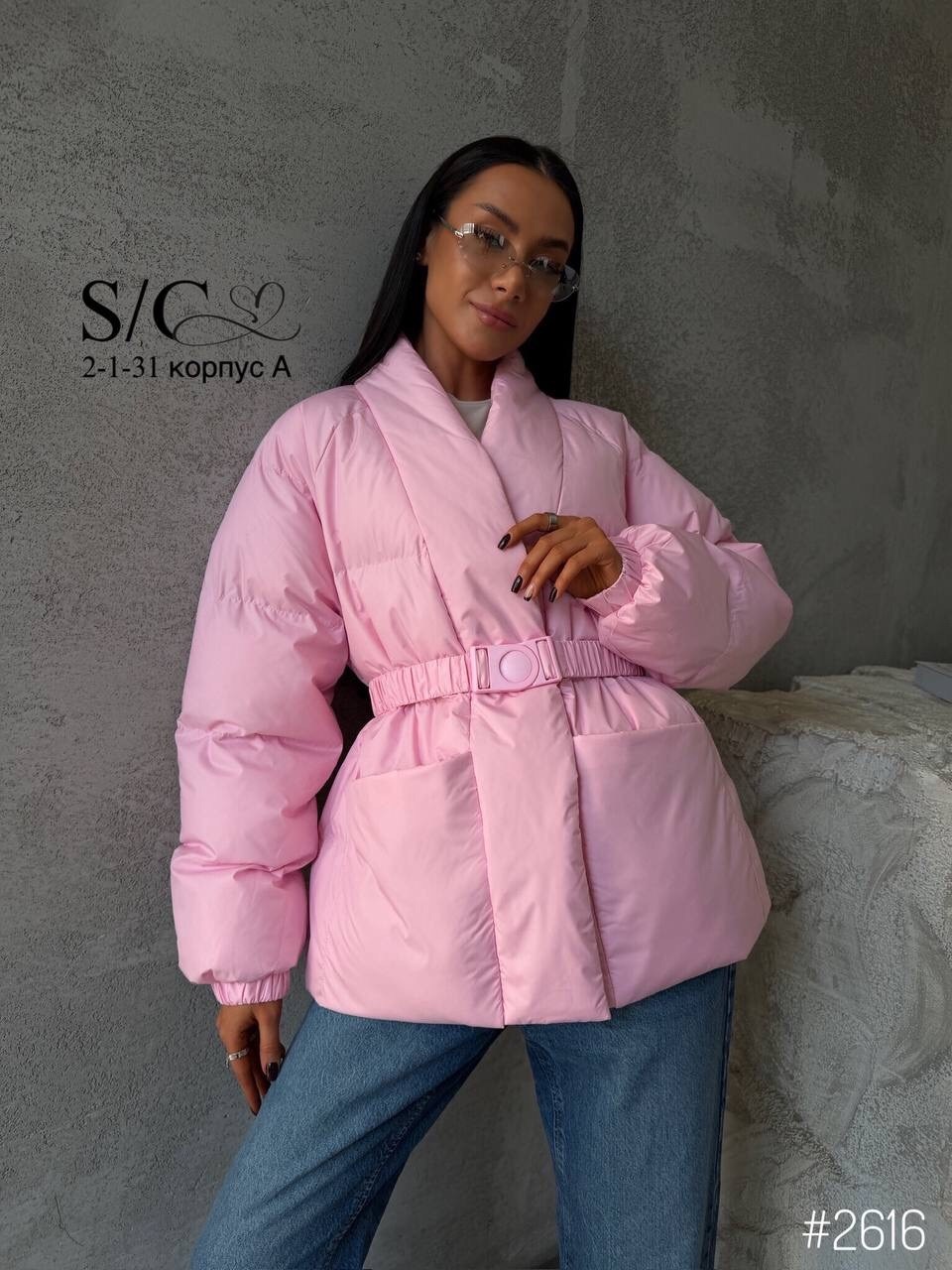 куртка с поясом,женская куртка,куртка,куртка весенние,белые куртки