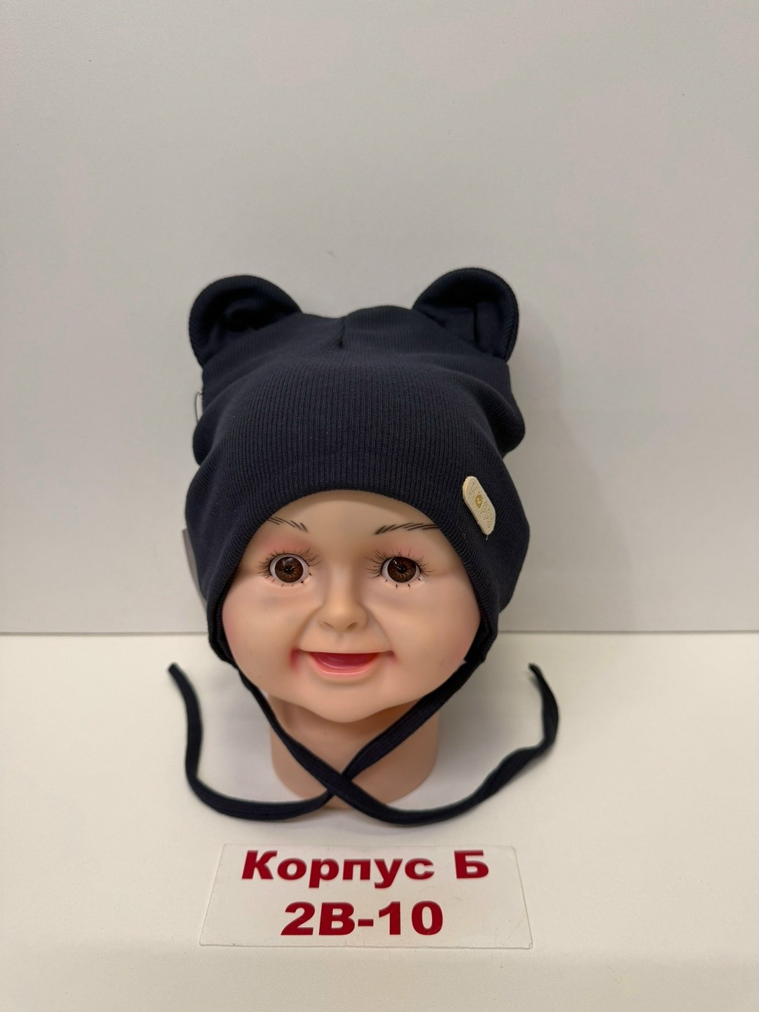 шапка для детей,детский шапка,шапочка,шапка,шапка трикотажная