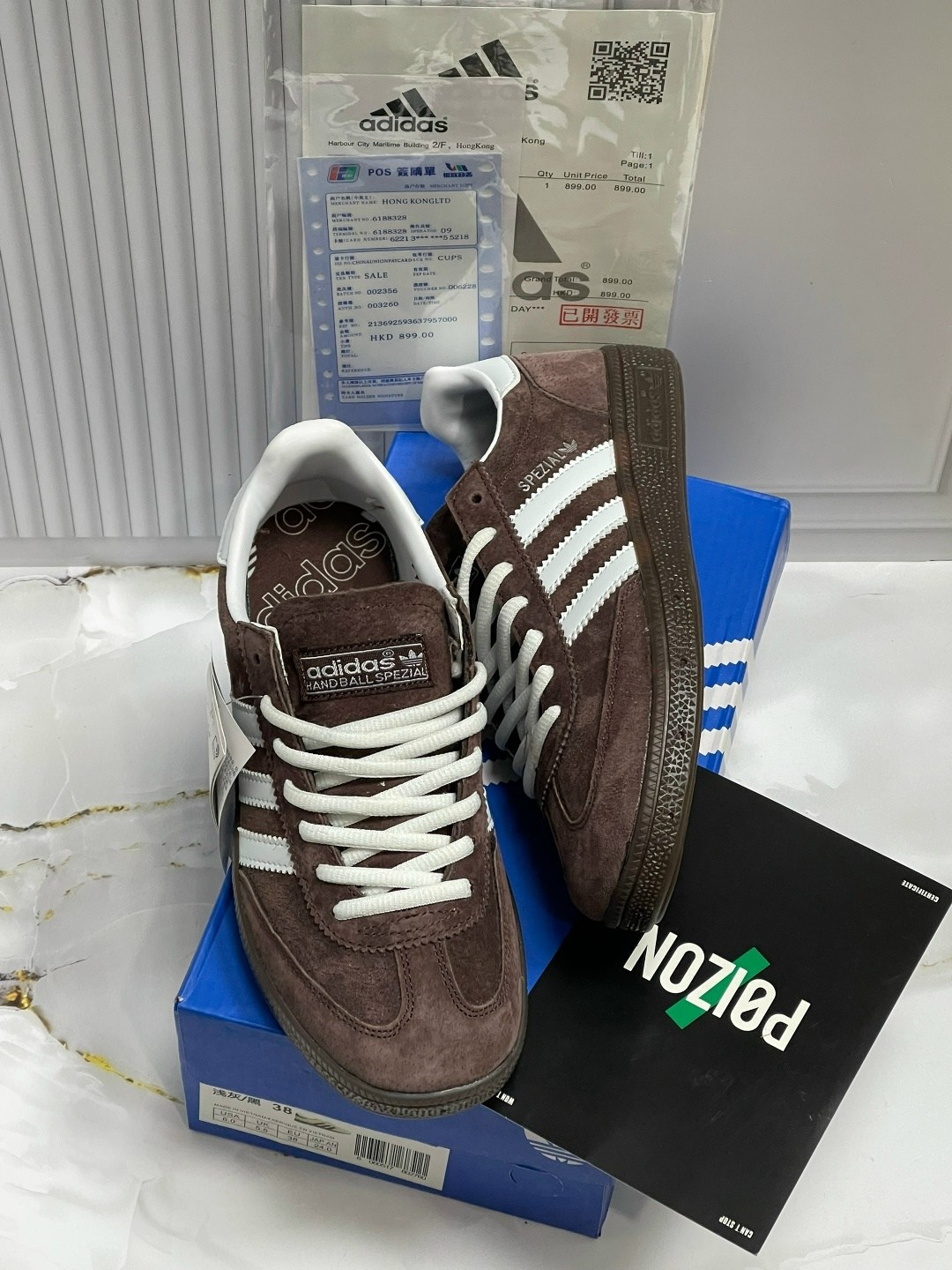 кроссовки adidas spezial,кроссовки adidas spezial коричневый,кроссовки adidas handball spezial,adidas handball spezial brown,кроссовки adidas