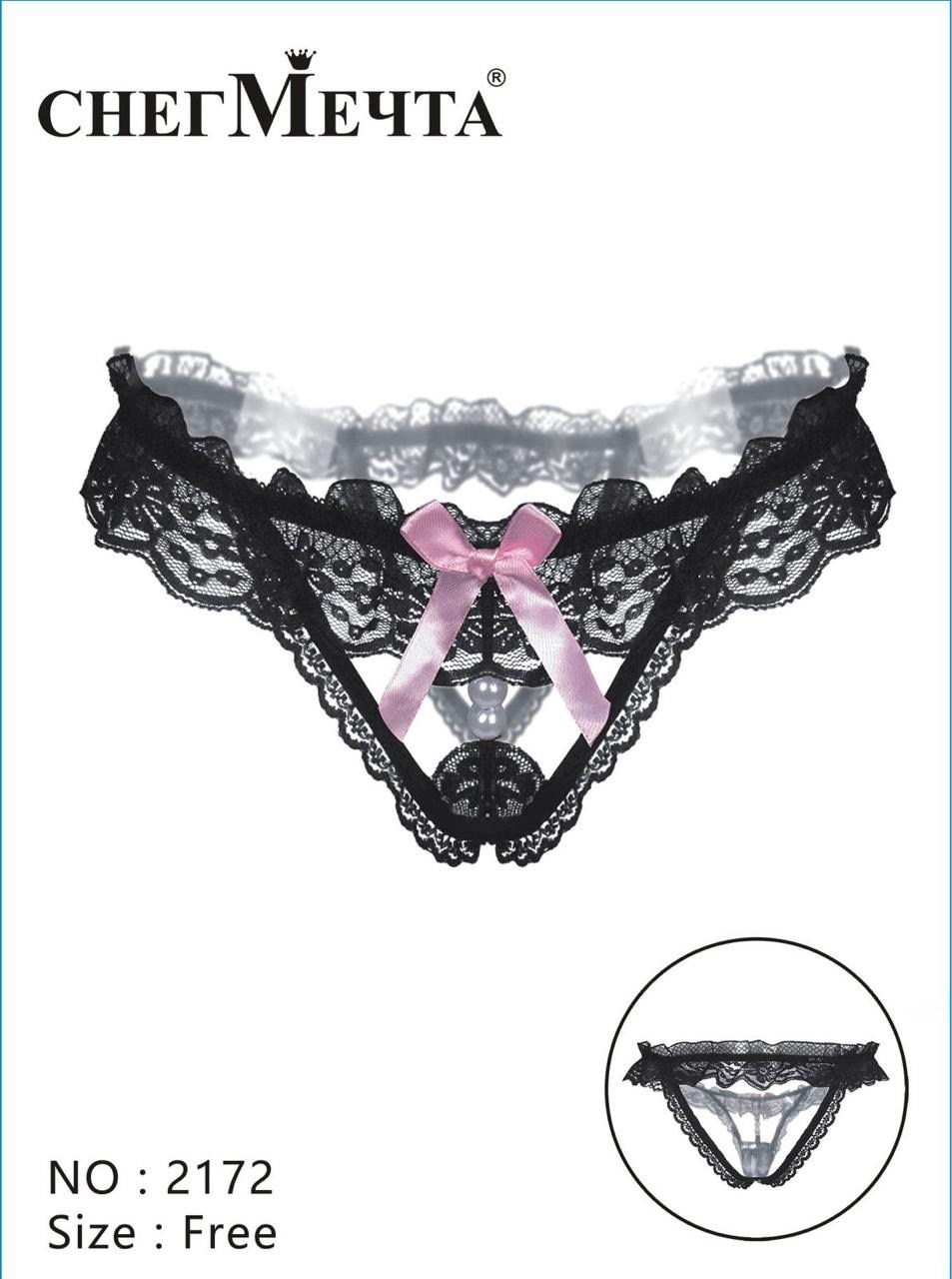 белье с открытой промежностью,сексуальные женские трусики,эротические нижнее белье,сексуальные кружевные трусики,сексуальные трусы нижнее белье