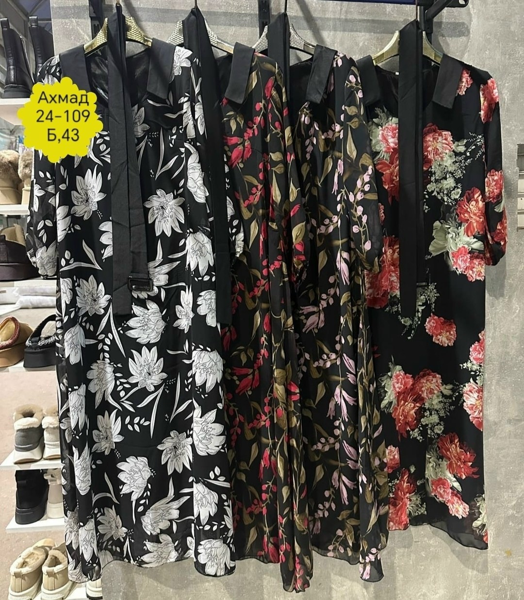 женское платье больших размеров,летнее платье больших размеров,платье большие размеры,нарядное платье,платье женская