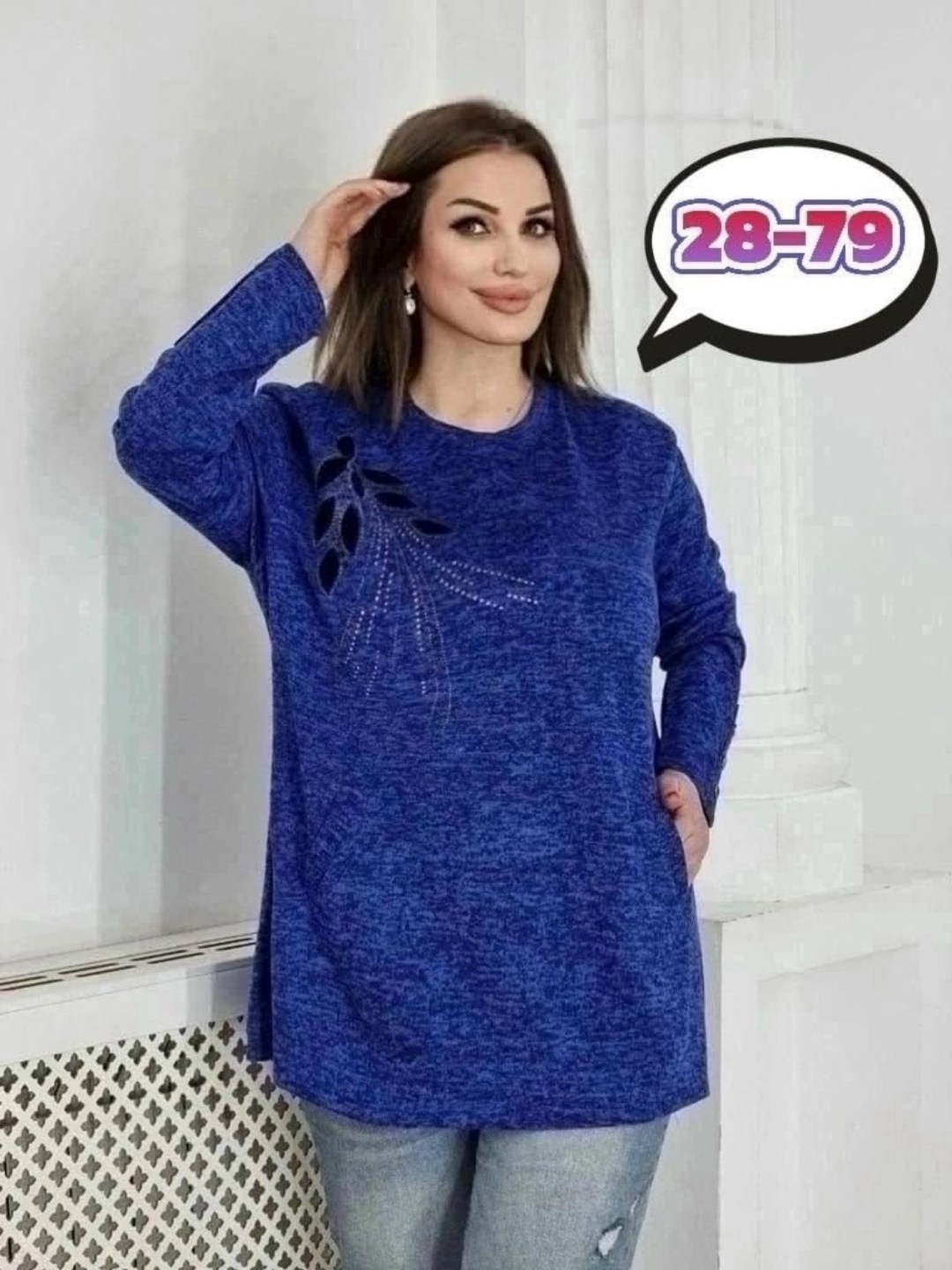 туника теплая большие размеры,туника большие размеров,кофта туника женская,туника теплая,туника женская