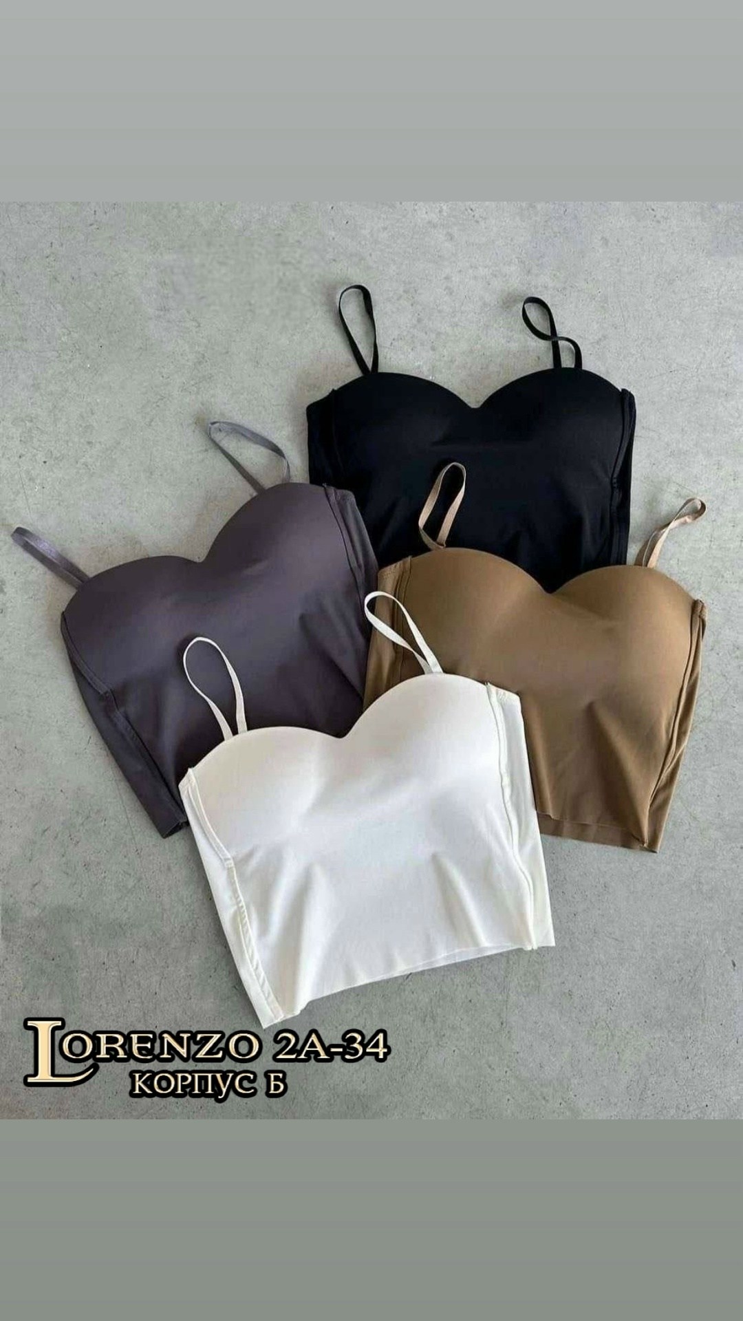 топ женский,топ бюстье женский,топик с чашками,женский кроп топ,топ женский на бретельках