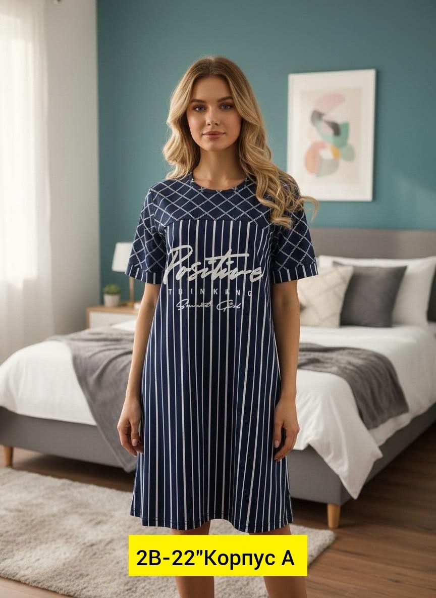 туника хб женская,женская домашняя туника,женская туника,платье домашнее женское,платье домашнее