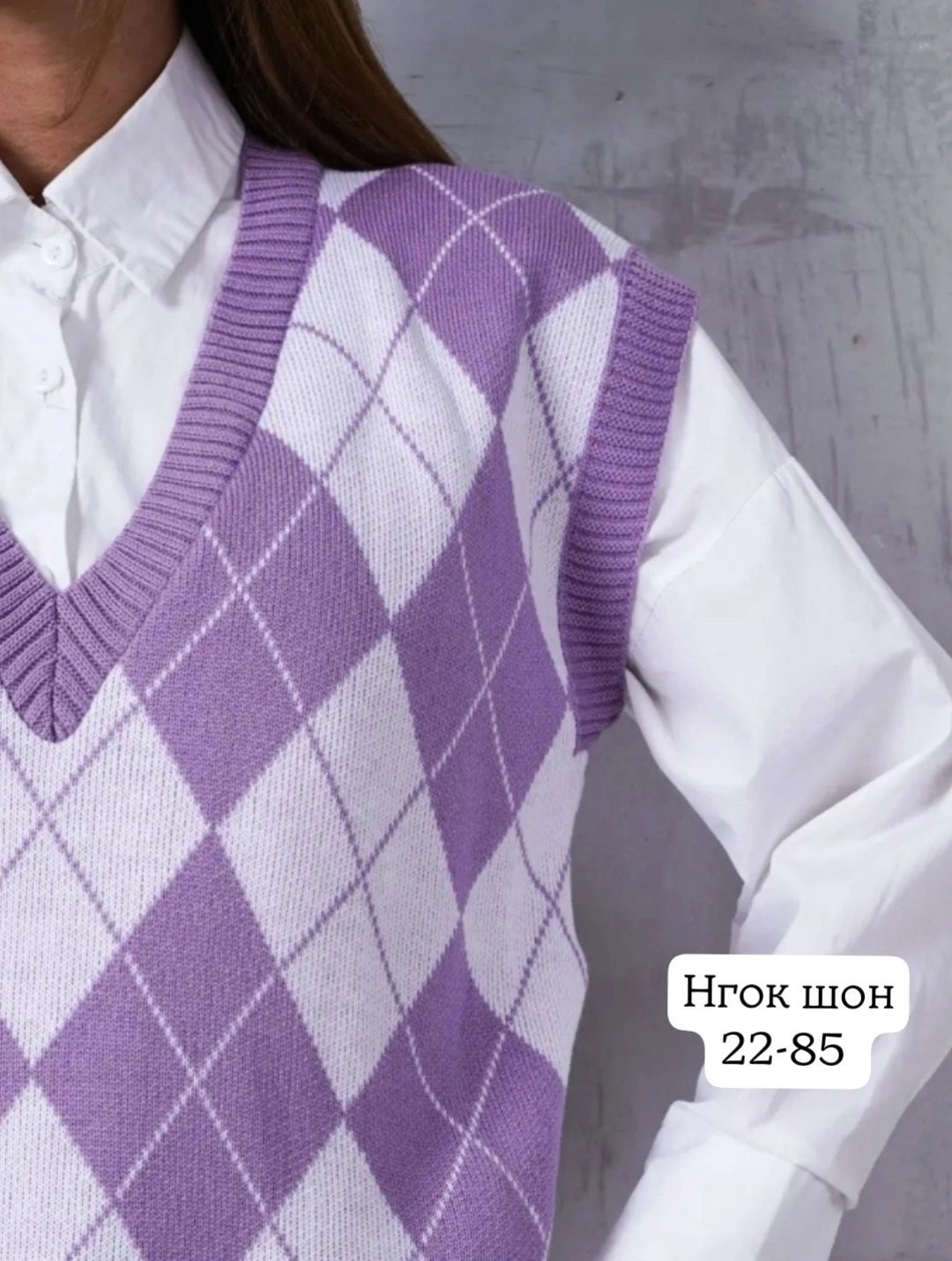 женская кофта,жилетка вязаная,вязаные жилеты,женский вязаный жилет,жилетка женская