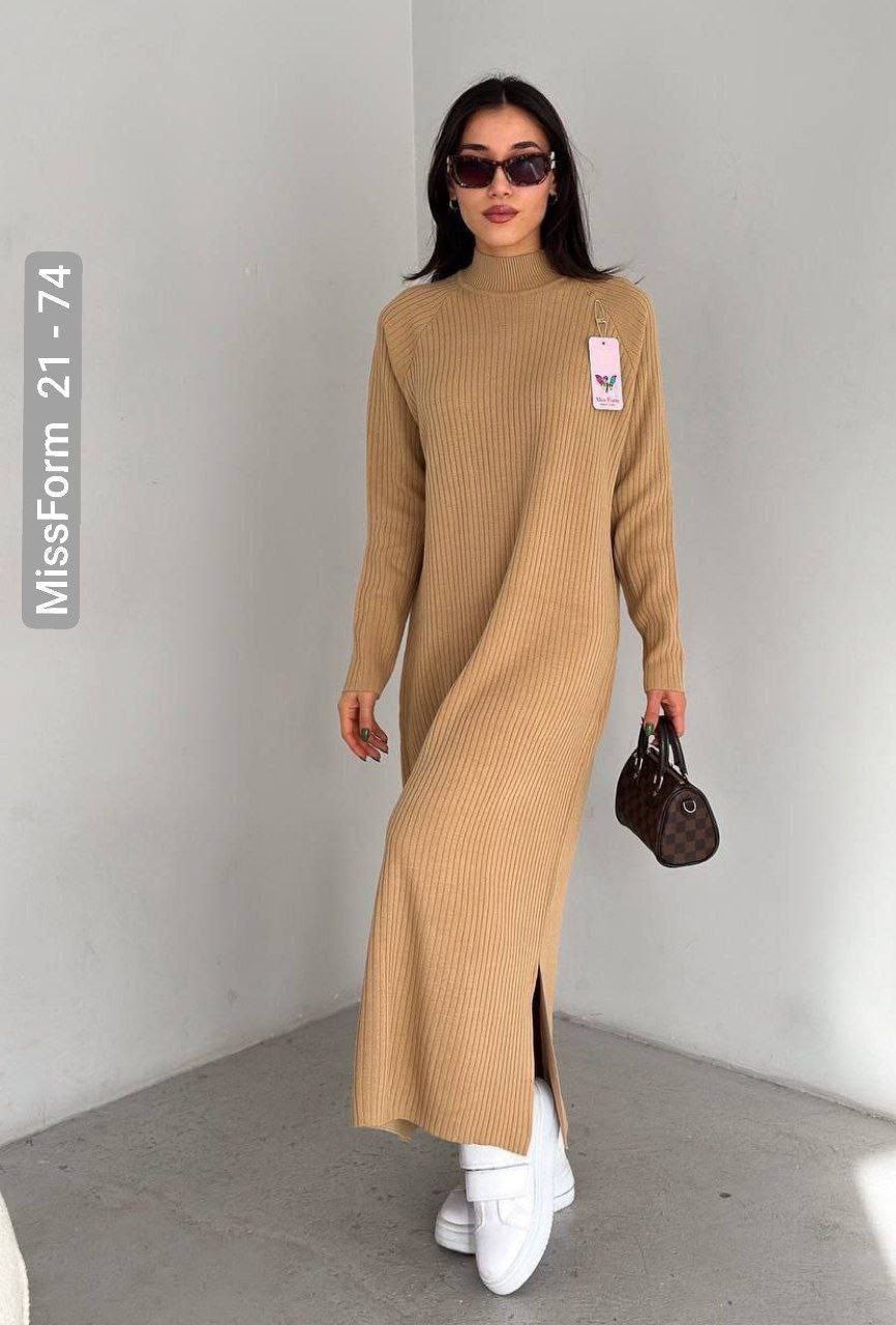 трикотажное платье макси,трикотажное платье,трикотажное платье миди,платье длинное трикотажное в рубчик с горлом бежевое,платье вязаное макси