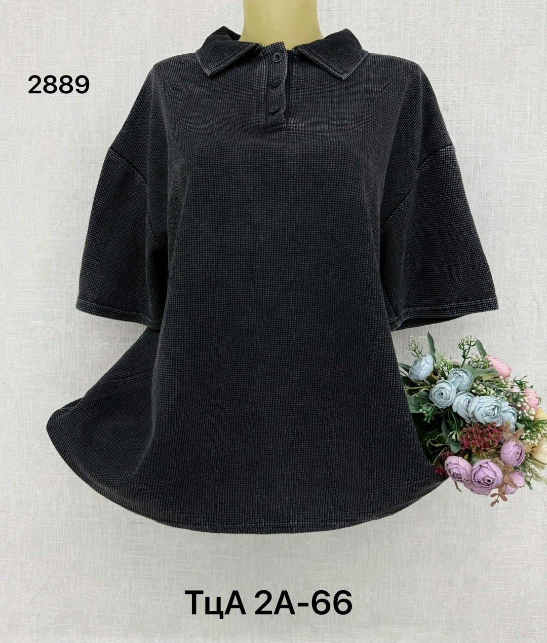 женская кофта,женская кофточка,стильная кофта,свитера женские,туника нарядная