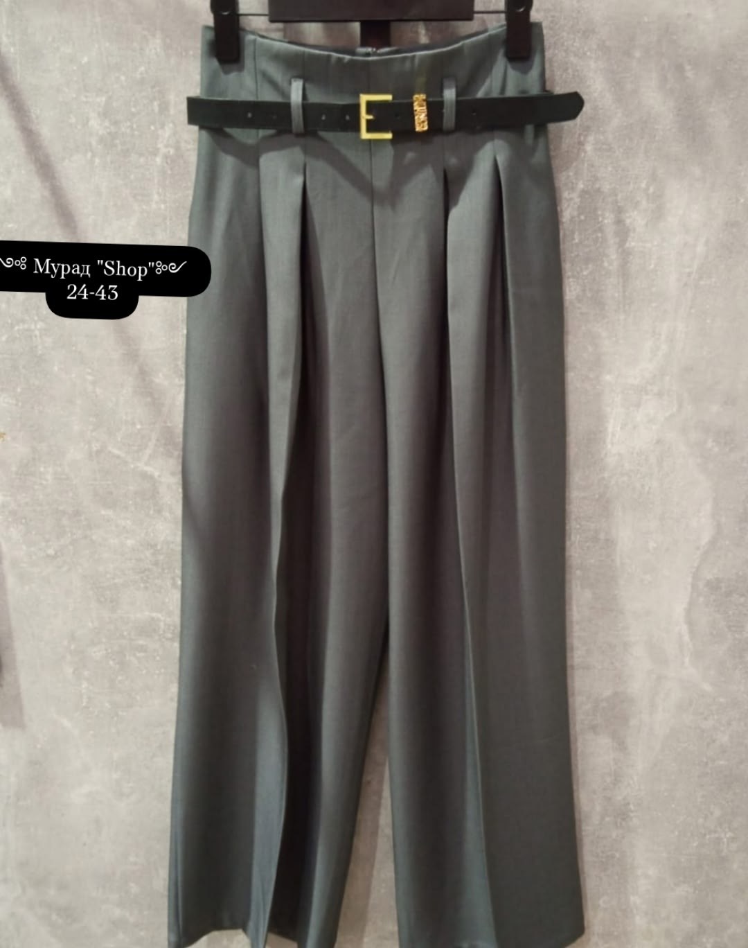 широкие брюки женские,широкие брюки,брюки с широкими штанинами,черные широкие брюки,брюки с высокой талией