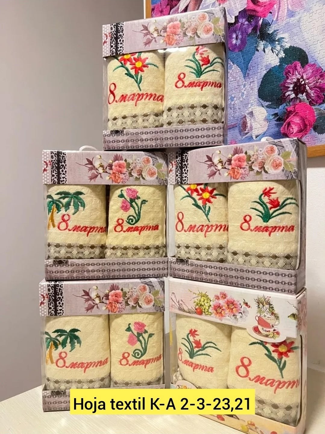 подарочный набор кухонных полотенец 8 марта,подарочный набор полотенец на 8 марта,полотенца кухонные подарочные на 8 марта,набор полотенец 8 марта,набор кухонных полотенец 8 марта