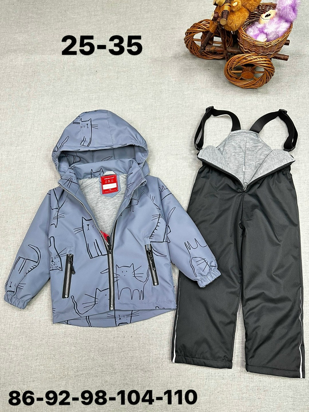 демисезонные костюмы,демисезонный костюм для мальчика,детские костюмы,костюм детский,зимний костюм для мальчика