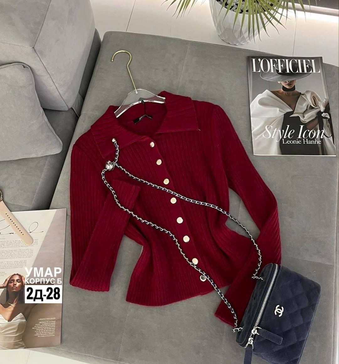 женская кофта,кофта кардиган,кофта лапша женская,кофта из трикотажа лапша,кофта лапша