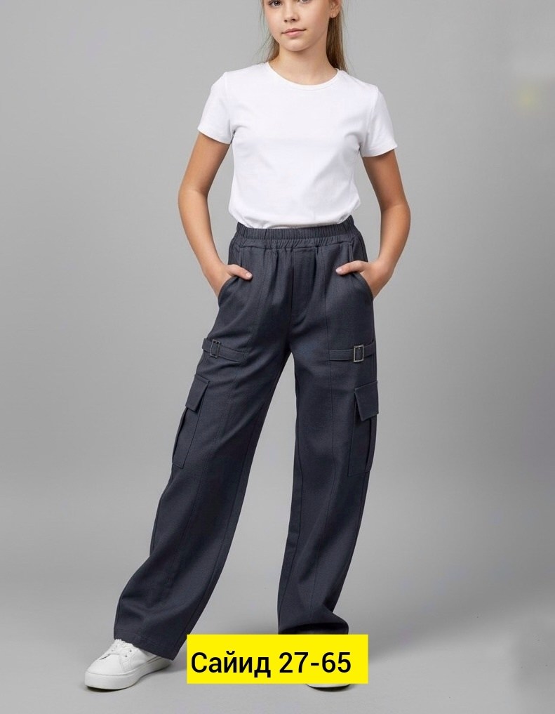 брюки карго для девочек,брюки для девочек,брюки женские карго,карго для девочки,одежда брюки