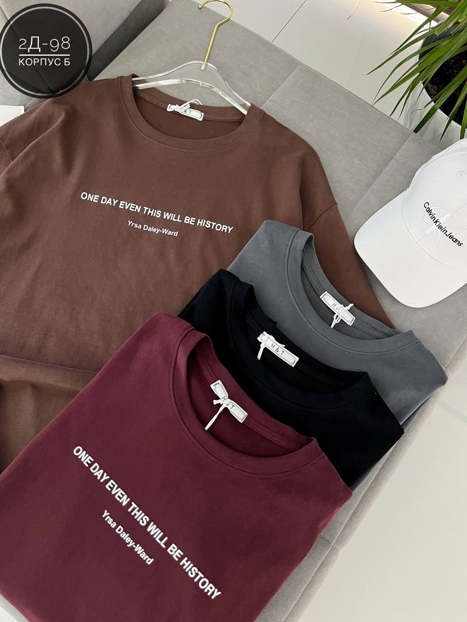 свитшот женская,женский объемный свитшот,свитшот мужская,футболки женская оверсайз