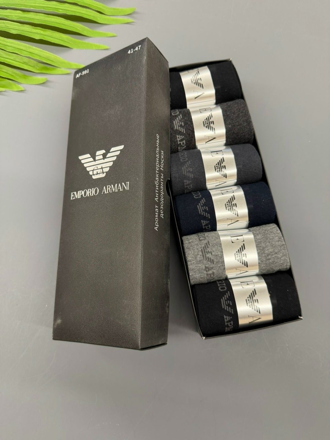 носки мужские,носки набор,комплект носки мужские,носки мужские набор,носки мужские набор подарочный