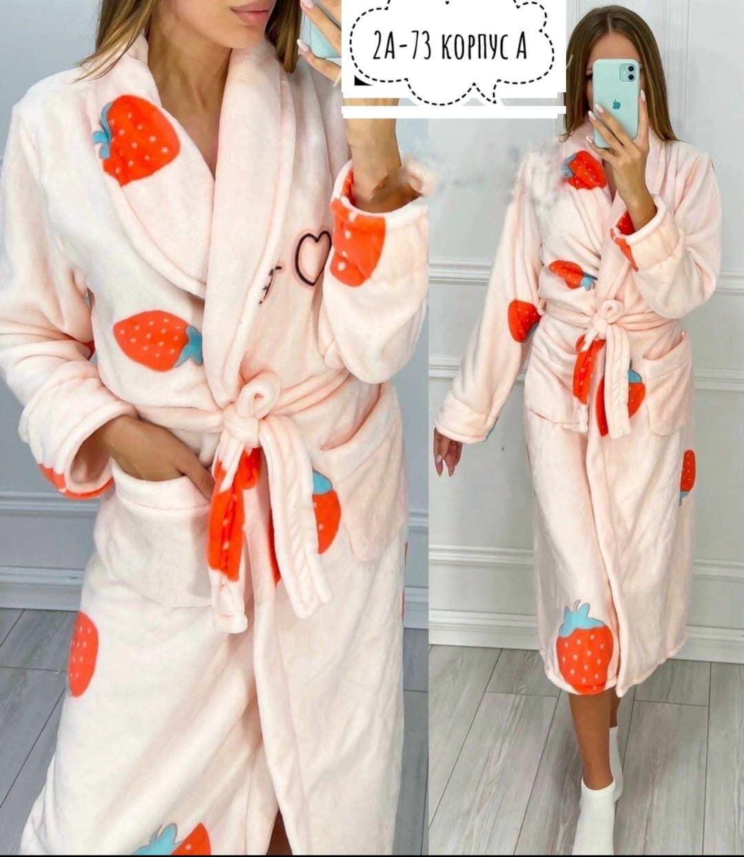 халат женский,халат махровый женский,халат женский домашний,халат,халат теплый