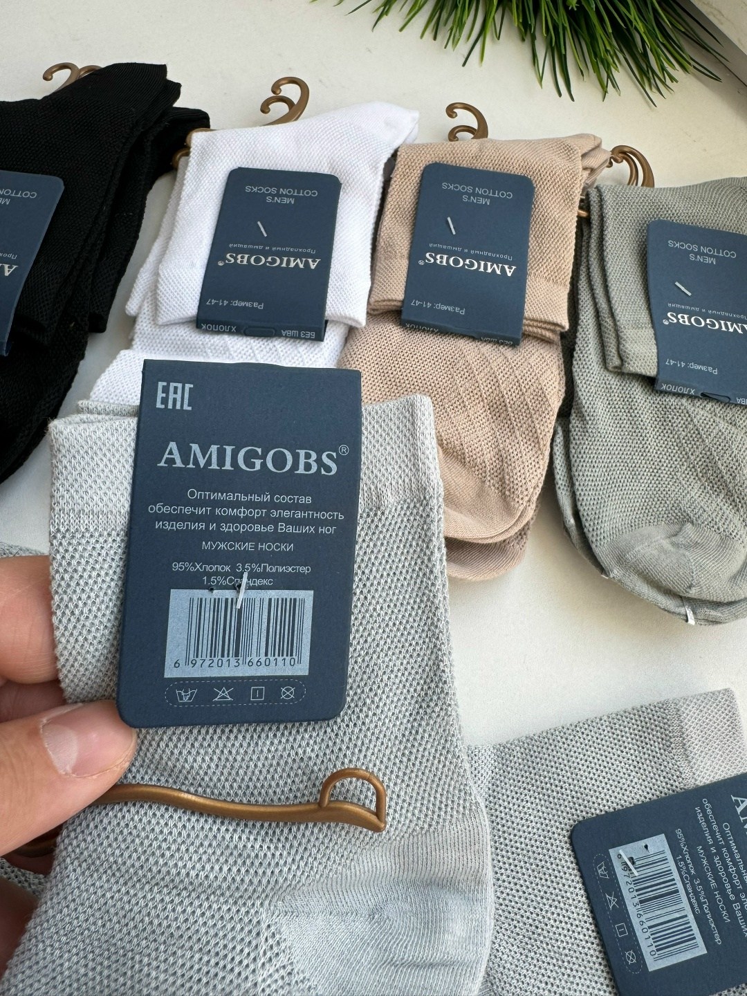 носки мужские turkan,мужские носки,носки короткие,носки классические,носки укороченные