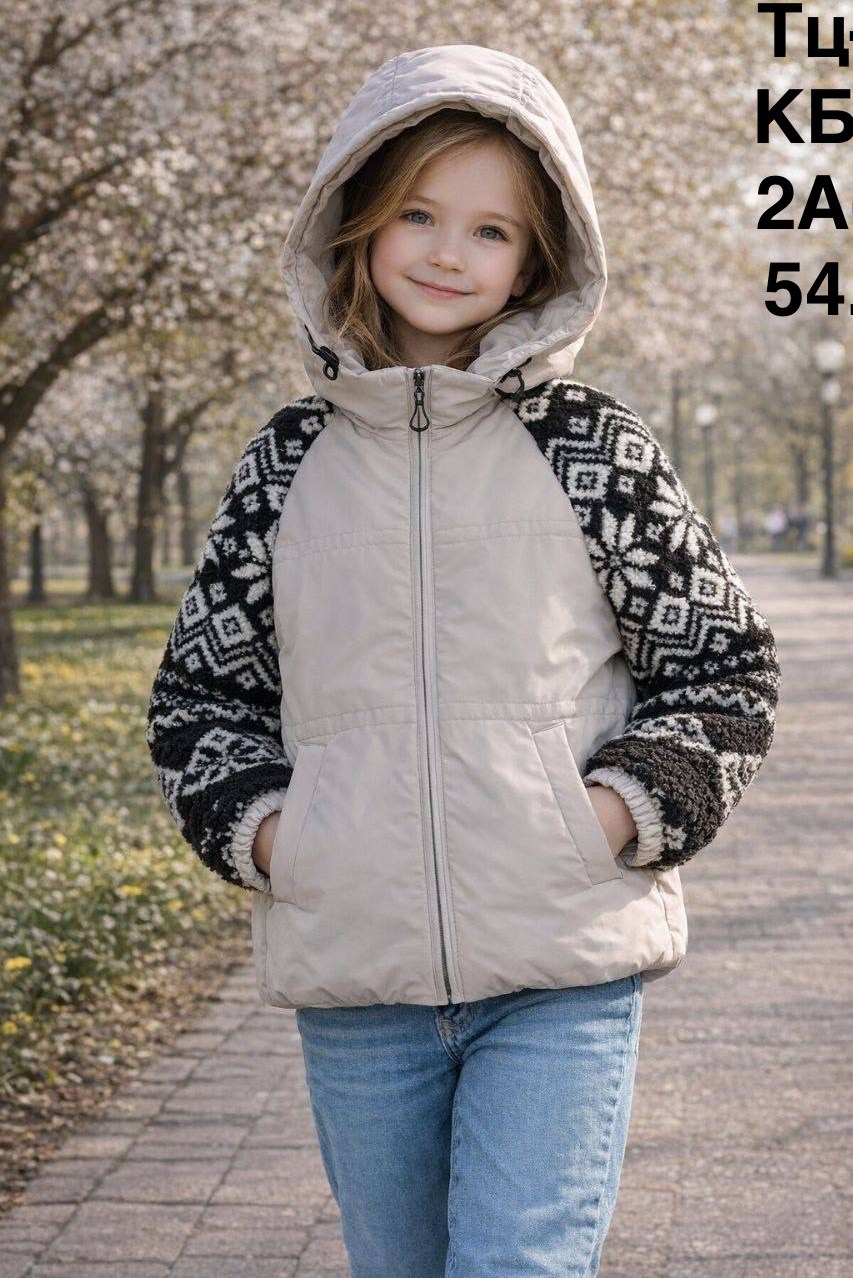 куртка демисезонная,демисезонная куртка для девочек,зимняя куртка для девочек,куртка для девочек,куртка детская демисезонная