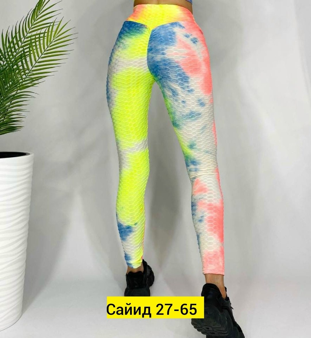 спортивные костюм,легинсы женские цветные,разноцветные легинсы женские,женские леггинсы,легинсы женские