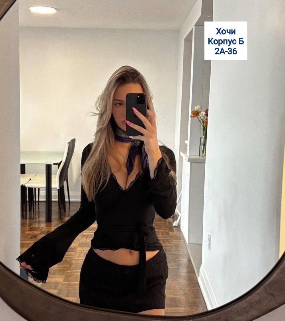 larissa neumann,девушка,larissa neumann nude leaks onlyfans photos,голые слив,larissa neumann nude leaks