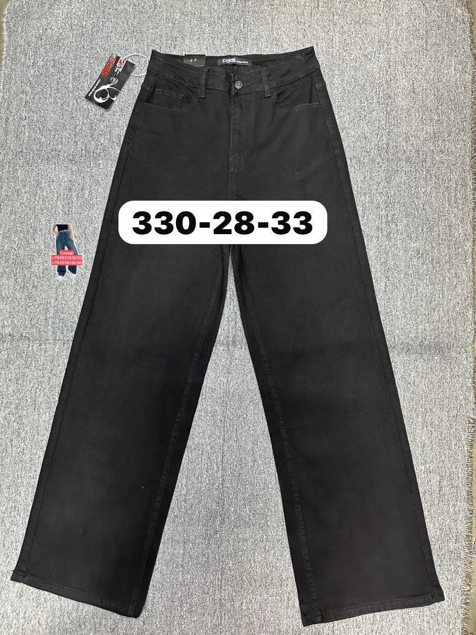 мужские джинсы,джинсы для мужчин,джинсы брюки,джинсы мужские черные,классические джинсы