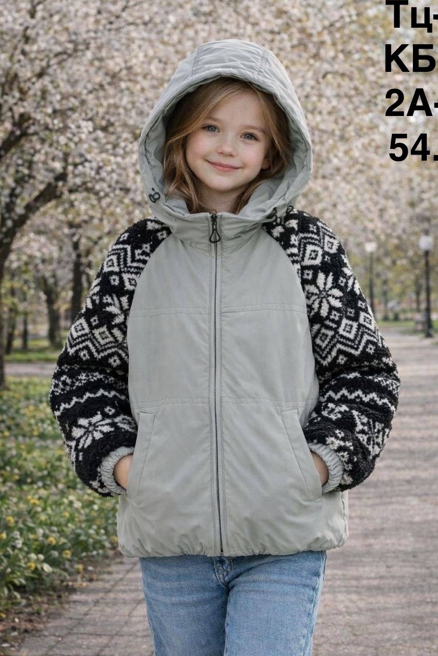 куртка демисезонная,демисезонная куртка для девочек,зимняя куртка для девочек,куртка для девочек,куртка детская демисезонная