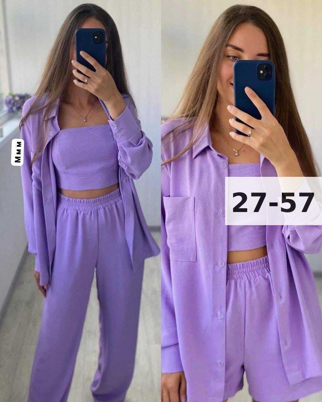 костюм женский летний,костюм тройка женский,женские костюмы,повседневный костюм,костюм двойка женская