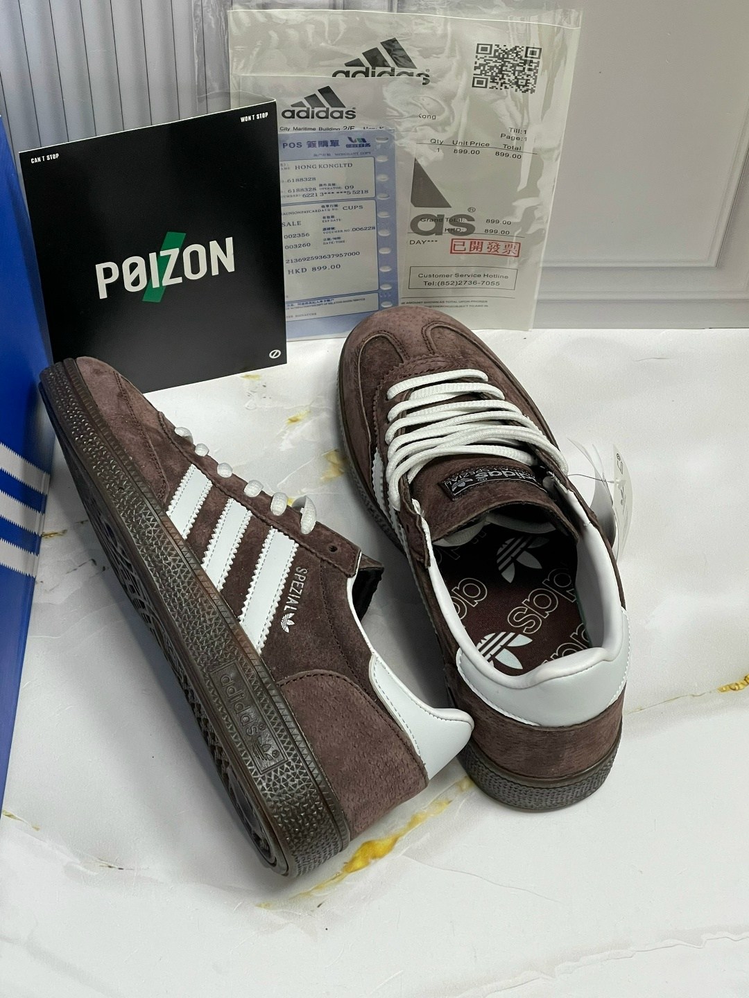 кроссовки adidas spezial,кроссовки adidas spezial коричневый,кроссовки adidas handball spezial,adidas handball spezial brown,кроссовки adidas
