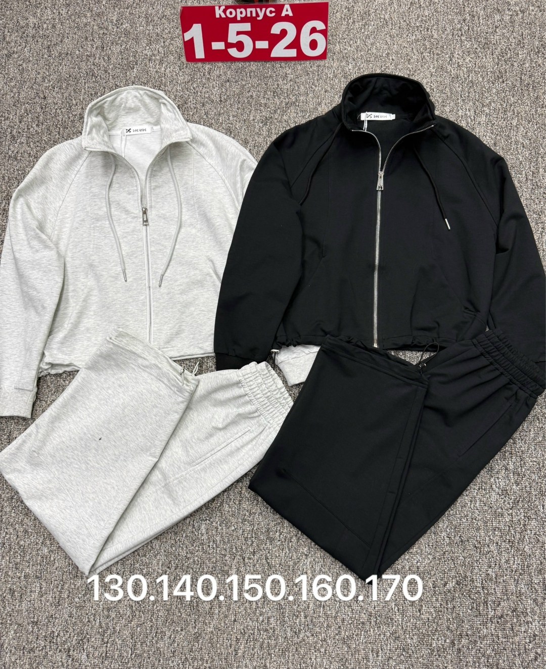 костюм спортивный женский,cпортивный костюм женский на флисе,костюм женские спортивные костюмы,спортивный костюм,женский костюм на флисе