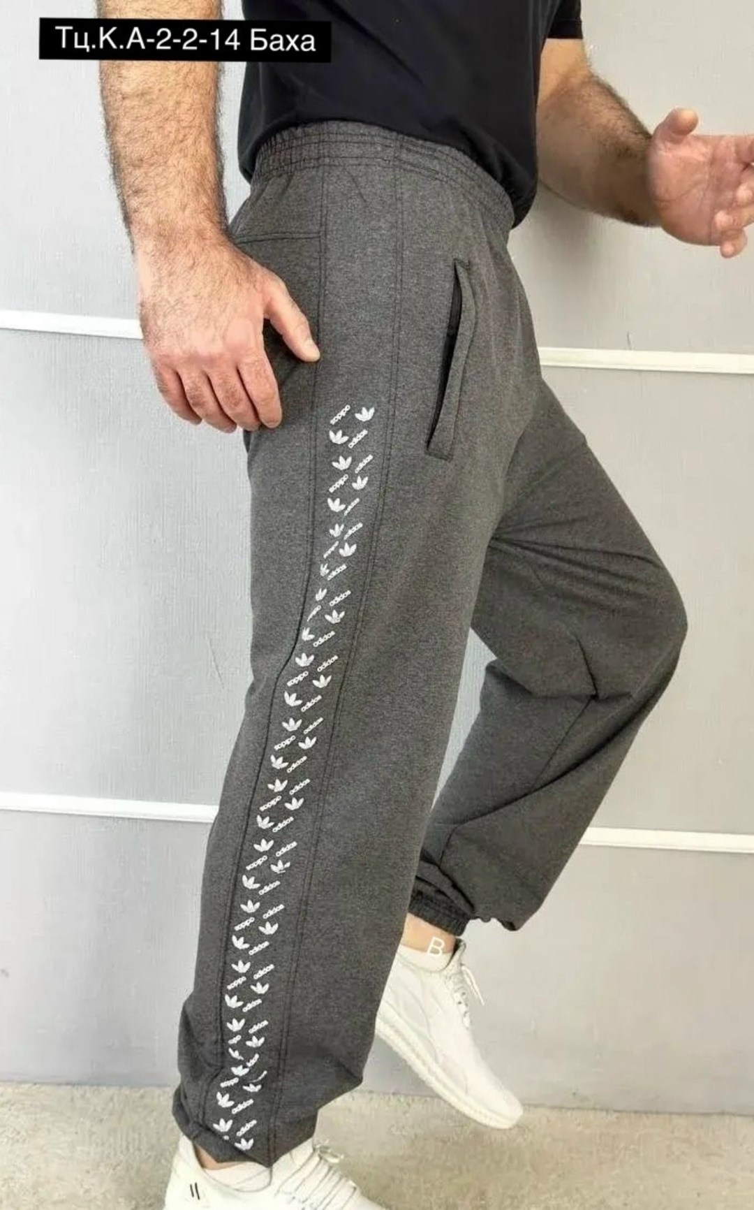 kappa брюки спортивные,спортивные штаны каппа,штаны каппа,спортивные штаны kappa,штаны kappa