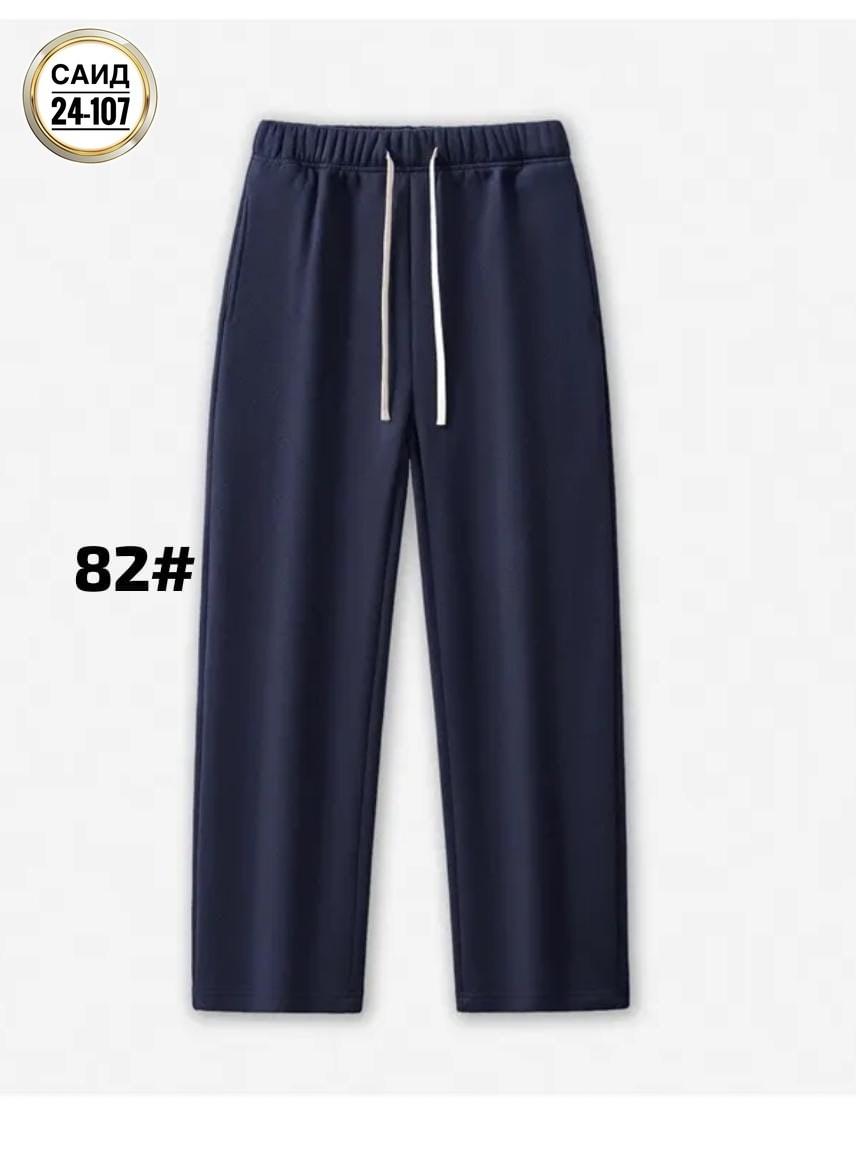 женские спортивные брюки,женские брюки,штаны женские,штаны как брюки но не брюки,брюки штаны