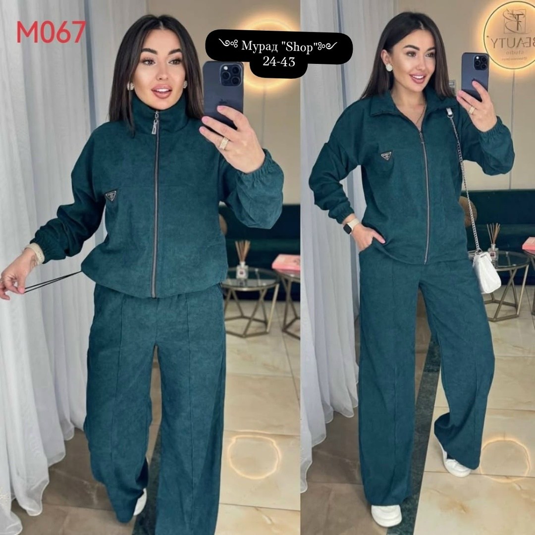 костюм двойка вельвет,женский костюм на флисе,костюм двойка женская,спортивные костюмы женские,женский велюровый костюм тройка