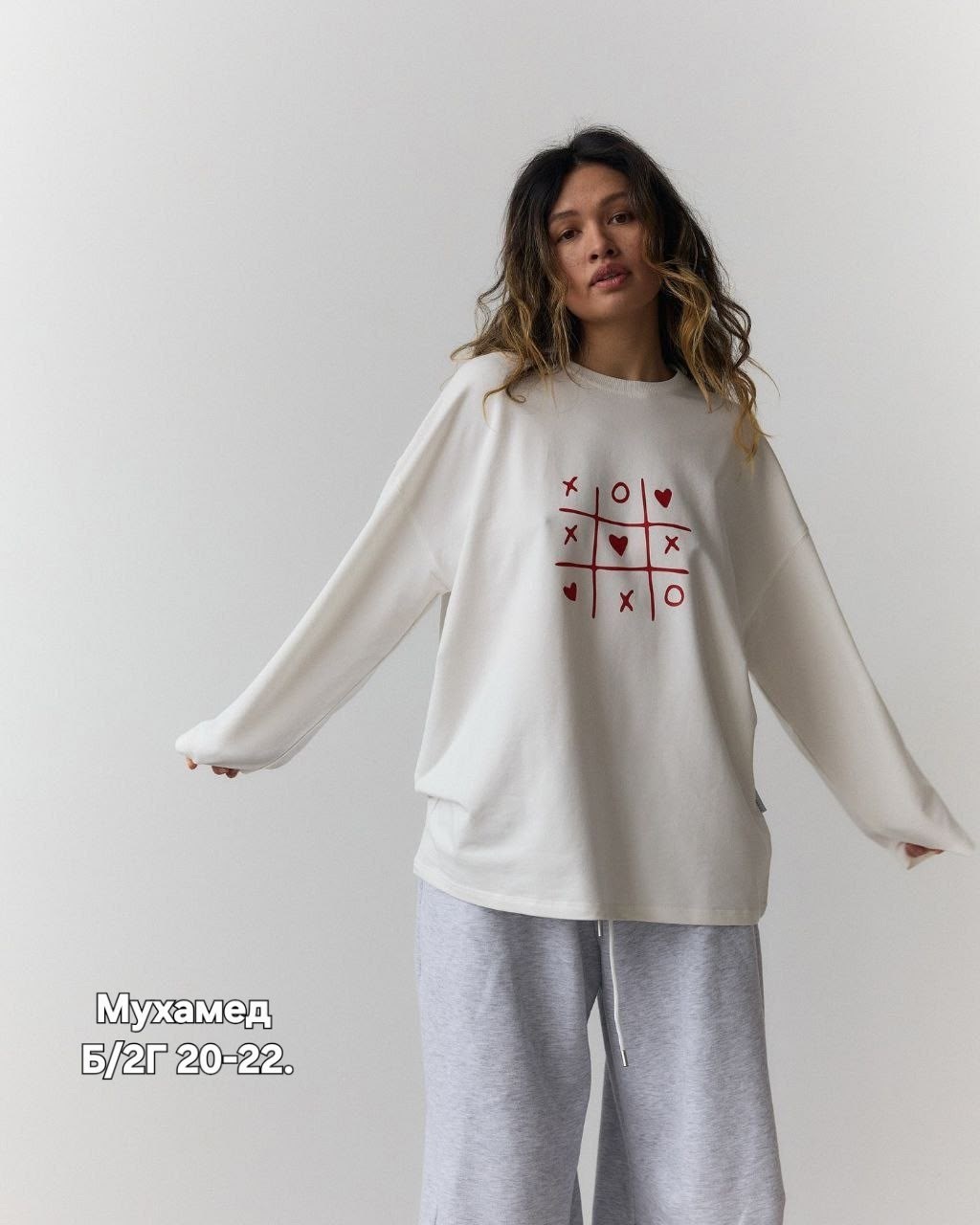 свитшот женский оверсайз,свитшот оверсайз,парный свитшот,лонгслив женский оверсайз,лонгслив оверсайз с принтом сердце