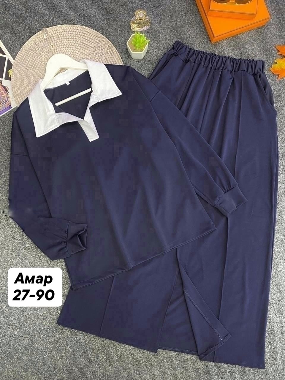 костюм двойка женская,костюм двойка трикотаж,женский трикотажный костюм,женский костюм,трикотажные костюмы