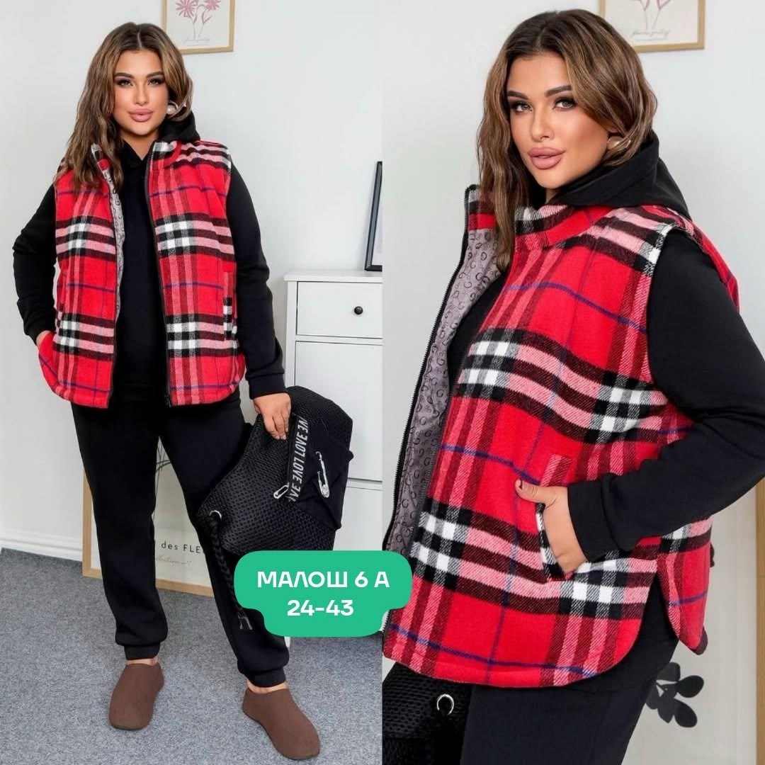 демисезонная жилетка,жилетка женская,жилетка на синтепоне,жилетка ctr,костюм женский