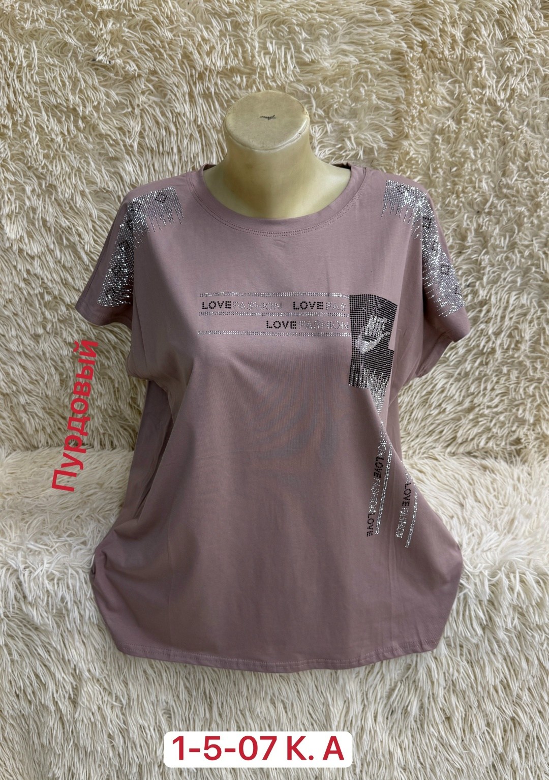 футболки женская,футболка майка,футболка больших размеров женская,футболка,футболка желтая