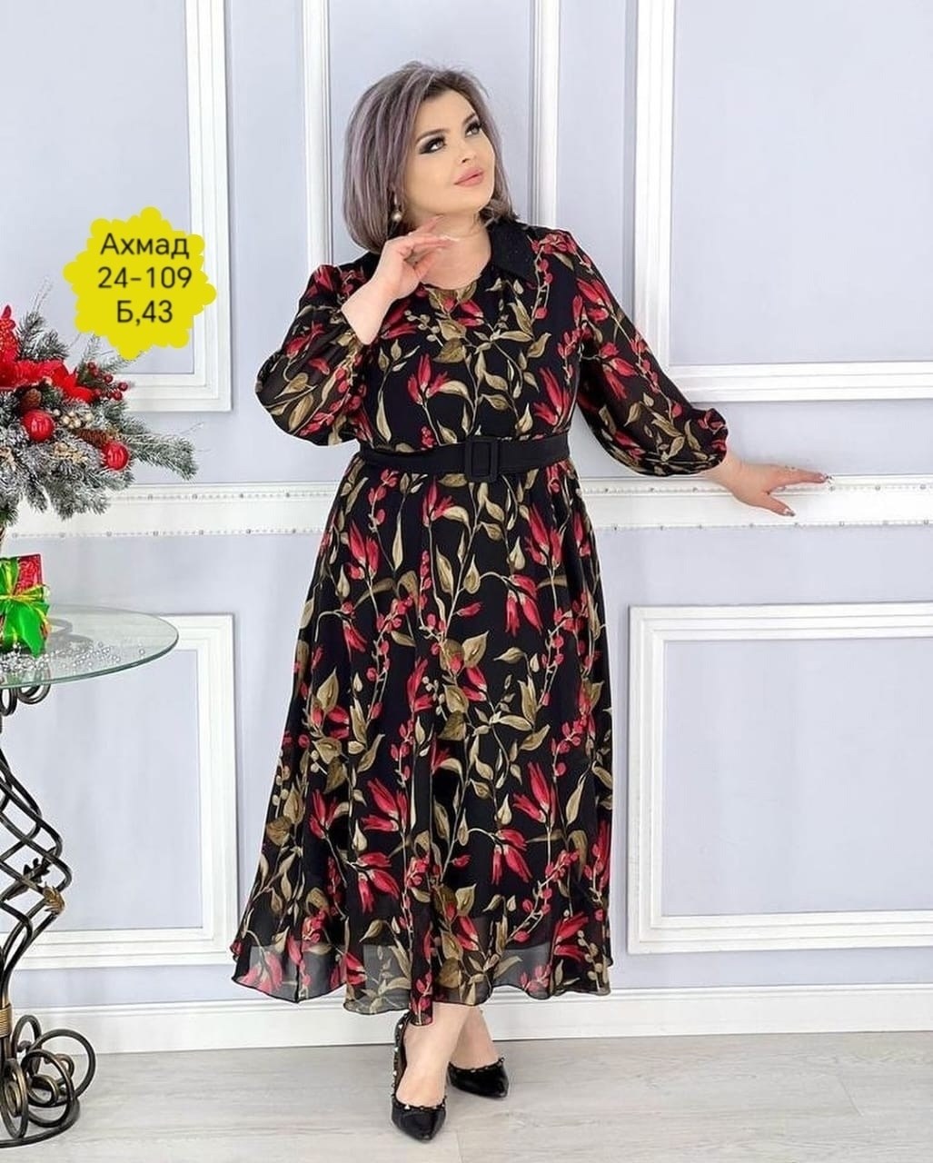 женское платье больших размеров,летнее платье больших размеров,платье большие размеры,нарядное платье,платье женская